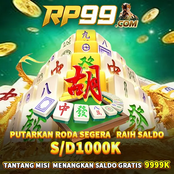 RP99
